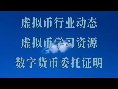 人民幣如何購買比特幣？如何在微信上購買比特幣？普通人如何投資虛擬幣？在中國如何買入賣出USDT？從頭開始來Gate學習虛擬數字貨幣交易，如何在國外平台交易比特幣？ 2025購買狗狗幣教程
