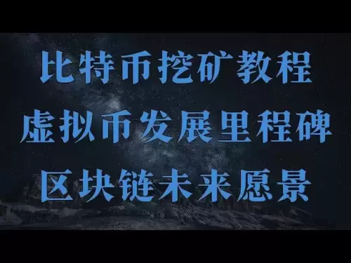 中國大陸國內如何用支付寶買btc 如何購買USDT 怎樣才能買比特幣等虛擬貨幣？ 2025年歐意新手教程（中國大陸用戶手把手教學），怎麼註冊芝麻開門，怎麼下載芝麻開門