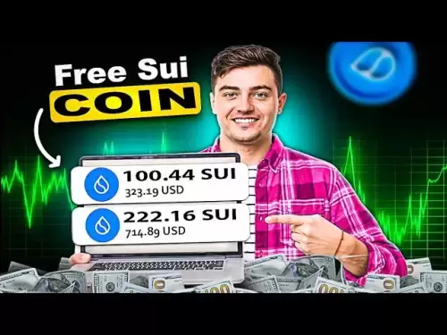 每分钟要求免费的SUI（SUI令牌）🔥无费用/投资