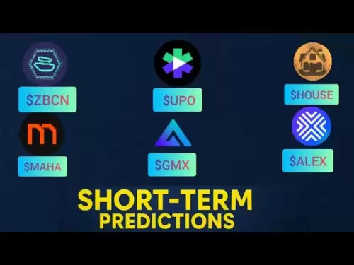 房子USDT