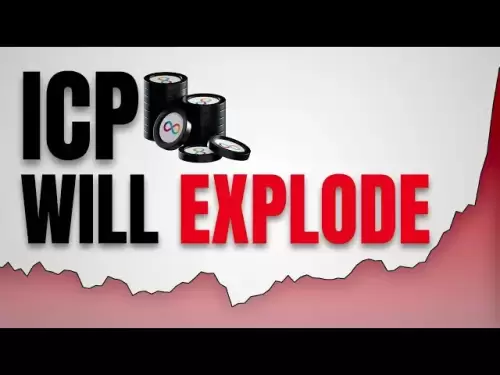 ICP加密：稀有信号现在闪烁[大多数投资者会错过]互联网计算机分析