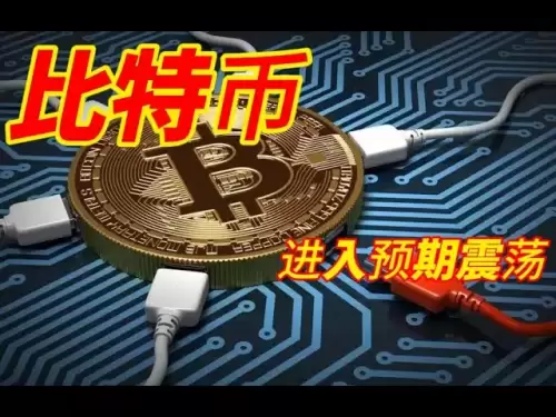 7·10晚间行情｜比特币上行受到阻力，开始走出高位窄幅的震荡行情，以太坊上涨动能还没有完全结束，依旧看多。