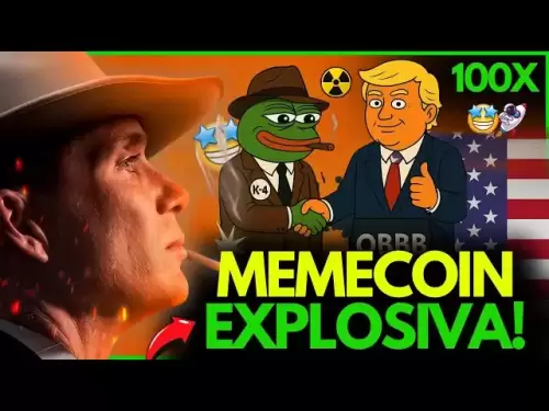 这个模因令牌可以简单地爆炸！ （紧急!!）买的最后几天！ （100倍）