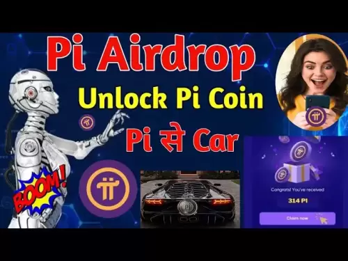 PI Coin Airdrop | PI -Netzwerk Neues Update | PI -Preisvorhersage | Pi Key Secure कक | PI Listing Datum