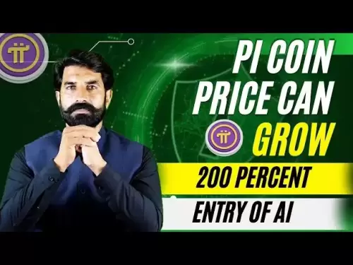 Le prix de la pièce PI peut augmenter de 200% de l'IA dans Pi Coin | Pi Pice Prix | Pi Coin Update | Albarizon