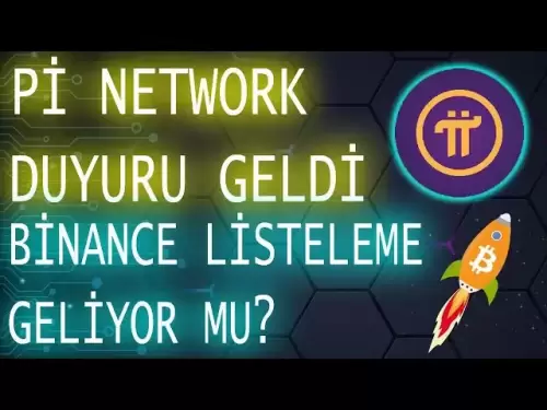 PI Network Big Stock Exchange列表即将到来！ Pi硬币可以上涨10美元吗？