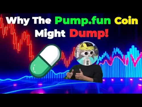 为什么泵。Fun硬币可能会倾倒！泵。 Solana Meme硬币交易| $ PUMP SOL CRYPTO