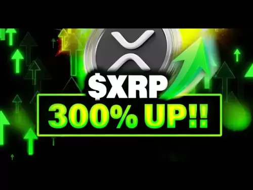 Ripple XRP News XRP即将达到历史最高的高度-DTCC和Ripple正在制作真实世界
