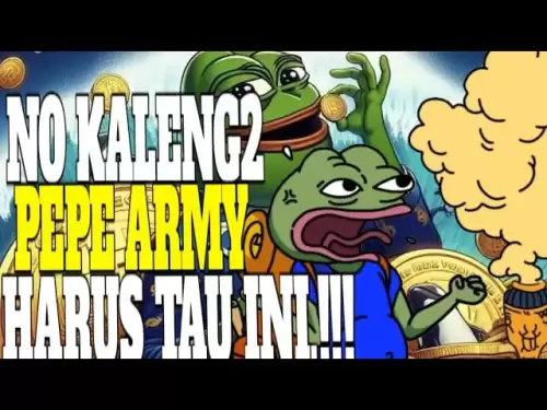嚇pepe pepe ascencay！配2025年可以是新人