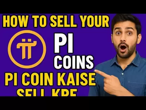 Comment vendre des pièces Pi, pi Coin kaise vendre Kre, pi Coin Sell Kaise Kare India,