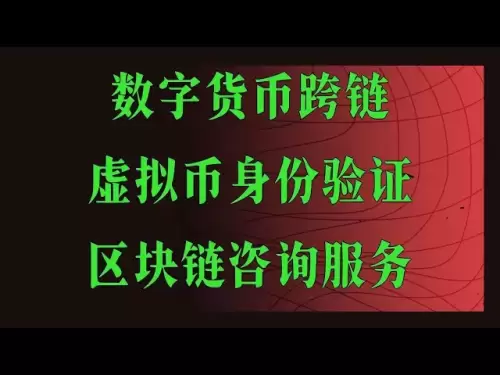 比特币交易如何先人一步 教你精确买卖 教你购买比特币、以太坊和狗狗币。芝麻开门Gate交易所视频 Gate下载流程 Gate注册流程 芝麻开门怎么买币，中国大陆芝麻开门Gate Gate注册视频