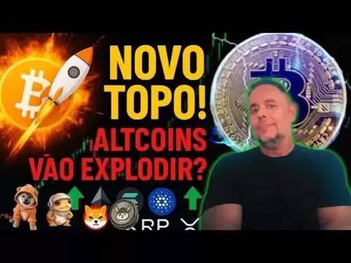 🚨总门！比特币在nova ath中开火！山寨币即将爆炸？不要忽略模因