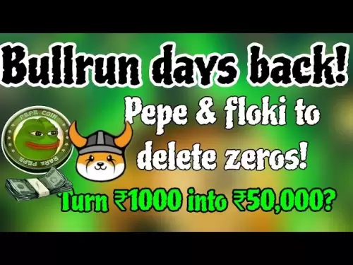 Urgent! Bullrun il y a quelques jours! Pepe a supprimé zéro floki rallye de monnaie | Saison des mèmes | rallye des pièces meme