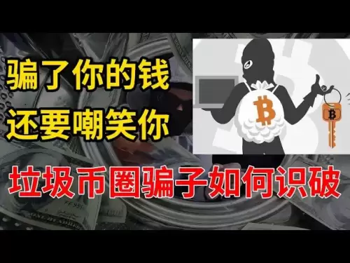 USDT搬砖套利，日入一万？有命赚，没命花......洗钱罪5—10年。#加密货币#USDT#USDT搬砖是什么意思#usdt搬砖风险#usdt洗钱罪#usdt搬砖违法