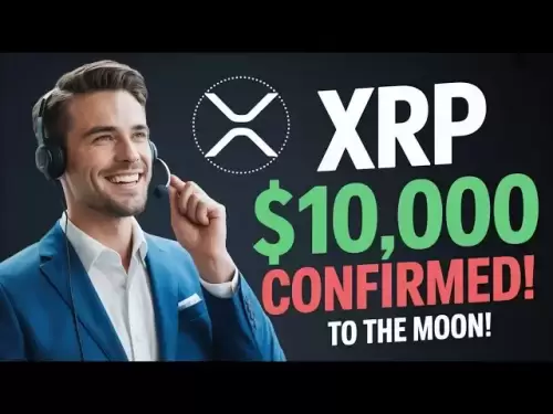 为什么XRP可以重塑金融的未来 - 这是大局