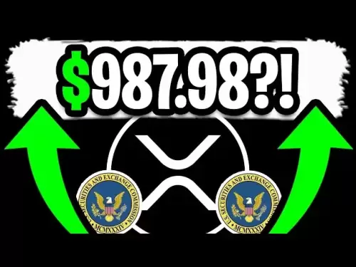 XRP Ripple: Approbation significative de la SEC! Massive 987,98 $ Prix Jackup! XRP News aujourd'hui
