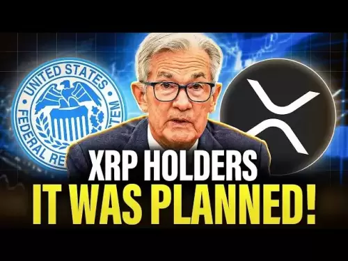 XRP上空！ Ripple XRP都计划在这段时间里（7月14日！）