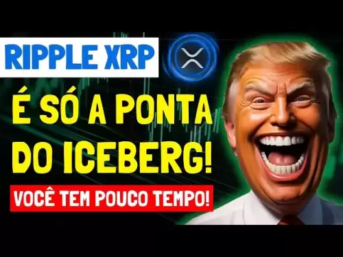 🚨 xrp urgent! Vous avez peu de temps pour profiter de l'explosion! Cette percée est impressionnante!