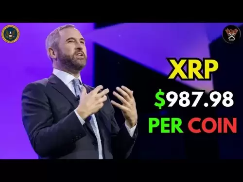 XRP剛剛贏了！ SEC批准觸發了巨額$ 987的價格泵！