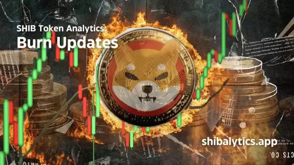 Shiba INU