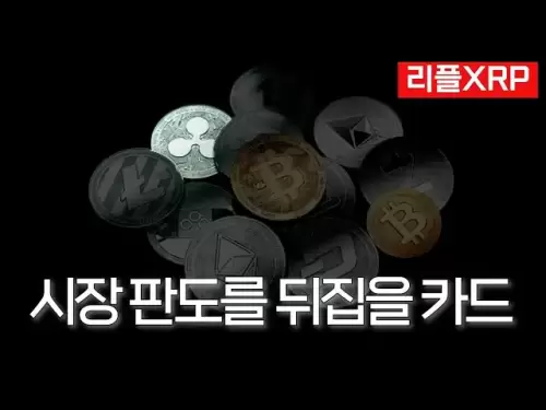 [x -alfi XRP]现在所有的准备工作都是结束，剩余的表现是表现，但是您不必担心的原因