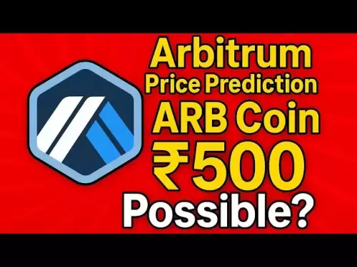 ARB硬幣大型泵即將到來？ |仲裁目標目標2025