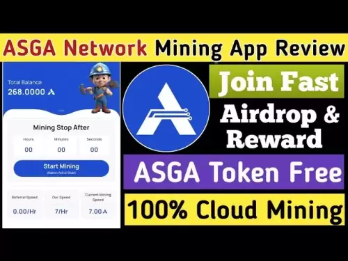 ASGA網絡採礦應用完整評論|獲得$ 100的Asga Token Singup