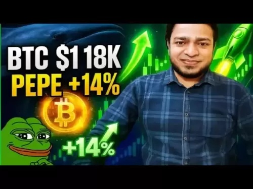 比特幣$ 118,000交叉！ Pepe硬幣集會開始🚀|鯨魚積累2025