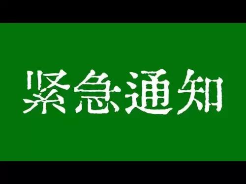 比特币强势上涨！紧急通知：接下来的行情走势推演！比特币行情技术分析！ #crypto #btc #eth #dogecoin #xrp #sol #trx @TraderChenge