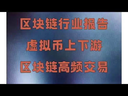 So kaufen Sie Bitcoin in China mit RMB im Jahr 2025, BTC Fiat Currency Trading Video, die einzige Möglichkeit, in Bitcoin zu investieren, "Einführung in das Spielen von Münzen": Detaillierte Erklärung, wie Sie Sesam verwenden, um die Tür zu öffn
