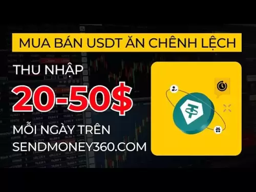 买卖价格差异|什么是MEXC LaunchPad？如何尽早加入硬币