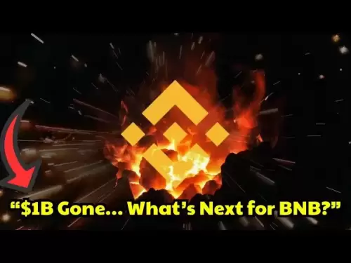 加密技術分析| 10億美元的BNB被燒毀：這對您意味著什麼