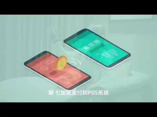 比特幣的發展。 既然創造出這樣多新的產業鏈。你捉住了那個產業鏈讓你發家致富了可以告訴我。 分享你成功的路。 接下來，新的產業鏈匯率對換。 下一個視頻為你揭曉。 記得關注我才離開。