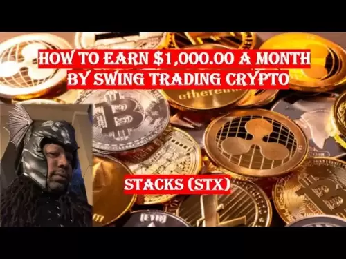 如何通過交易堆棧（STX）每月賺取$ 1,000