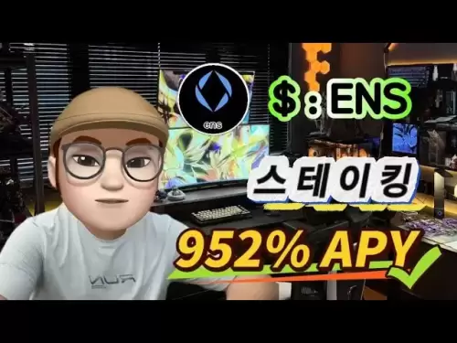 ENS COIN PAEY en ce moment!