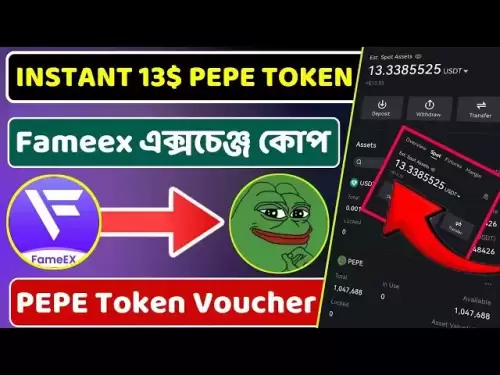Fameex 38K PepeToken🤑llFameex Exchange Reffer ll今日新加密货币报价ll