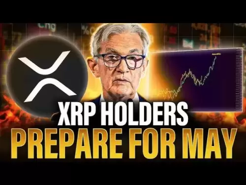 美联储即将摇滚XRP - 为即将到来的海啸做准备！
