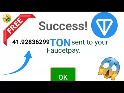 Site d'exploitation gratuit de toncoin (tonne) | Comment exploiter la toncoin (ton) | Crypto-monnaie