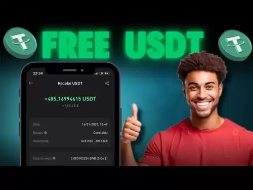 免费的USDT开采|在线免费被动收入2025