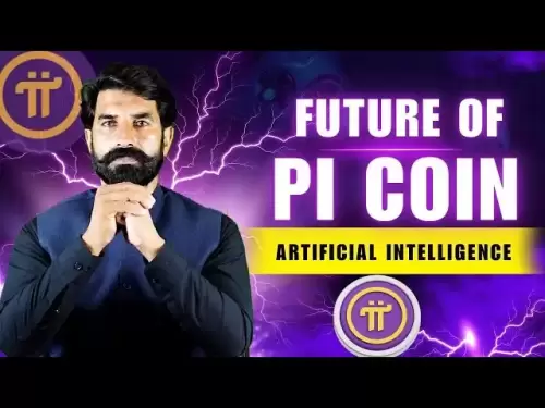 PI硬币人工智能的未来| PI硬币价格| PI硬币更新| Albarizoncrypto