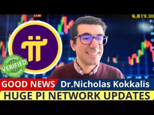 theuge新闻更新|当节点V0.5.3下降时，Pi硬币爆炸了5.6％！ | PI持有人会很富有！🔥