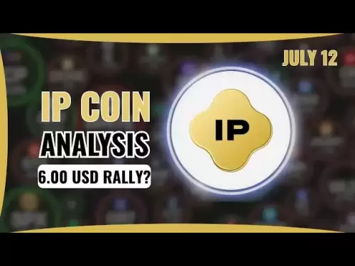 IP硬幣價格預測和拉力賽6 USD？故事IP Crypto 2025年7月12日#IPCOIN
