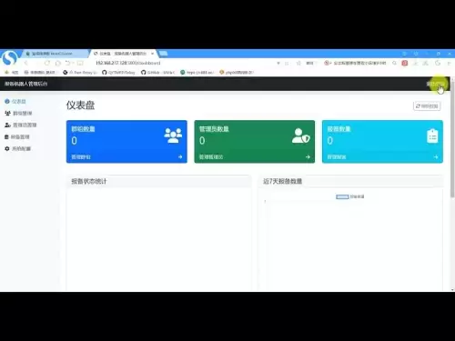 JS653 Haute imitation Nouvelle garantie de monnaie Rapport de robot Code source Code de construction Video Tutoriel