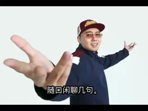 揽佬是谁？ 区块链暴涨。 #周杰伦 #比特币