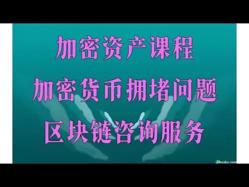 2025年学习如何使用人民币在中国购买比特币，学习 BTC 法币交易 学习投资比特币的第一途径，如何买比特币和卖出比特币？怎么买数字货币最划算？如何用微信买比特币？币安中国怎么充值？