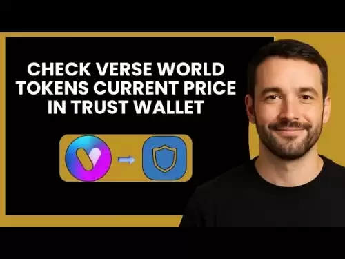 Live Verse World Token Price in Trust Wallet