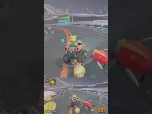 Mario Kart World: Coin Chase - Pas de commentaire! 🏎️