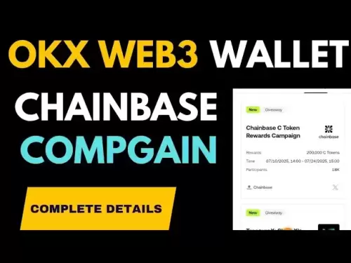 Office OKX Web3 Wallet | Chainbase C Token Compgain | Nouvelle offre OKX | C Récompense de jeton C