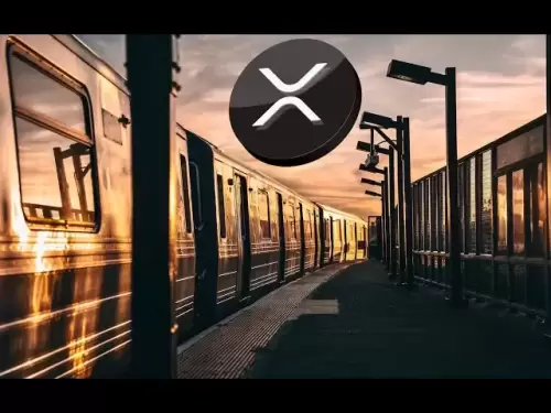 Pe Wiscicial !!! ETF XRP YA hat Assideo !!! 🔥 xid xlm hbar