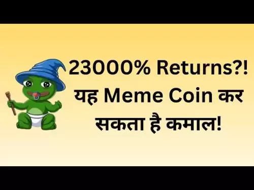 Qu'est-ce que Little Pepe (Lilpepe) Next 1000X MEME COIN | DOGECOIN & CARTANO KILLER? #Digitaldaulat